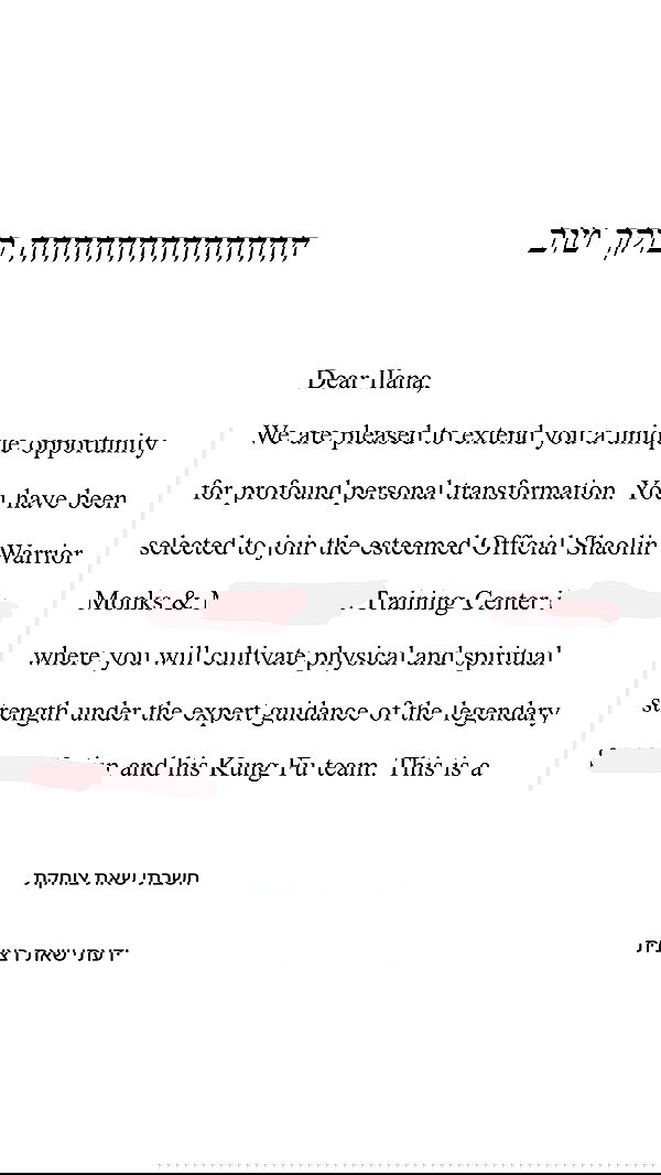 itsilanosh itsilanosh archive image