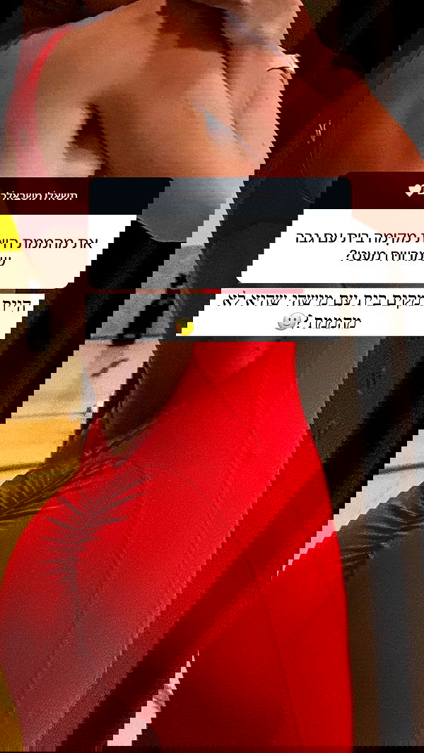 itsilanosh itsilanosh archive image