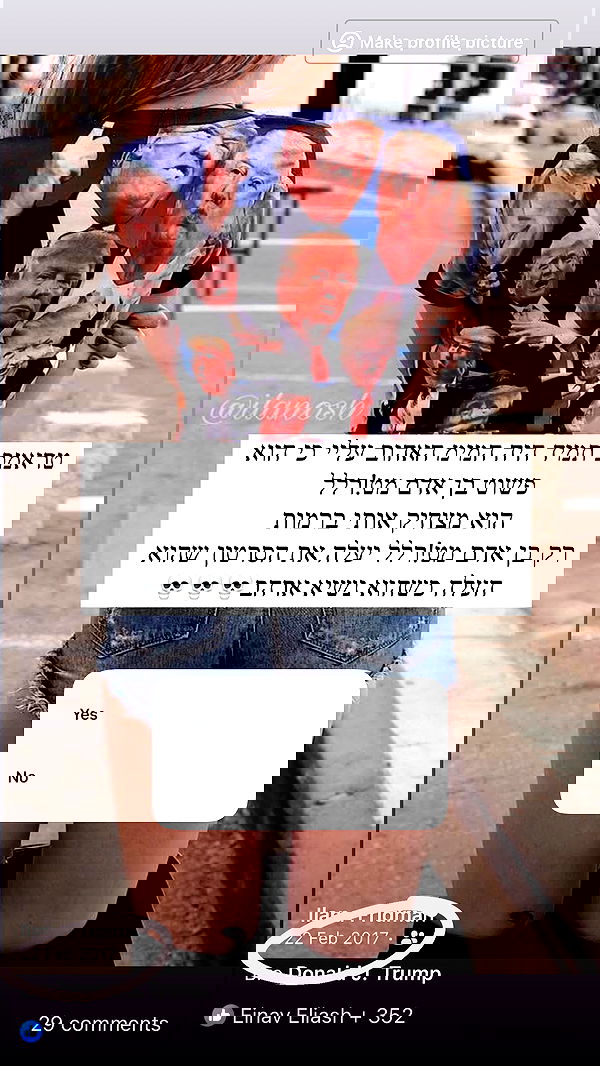 itsilanosh itsilanosh archive image