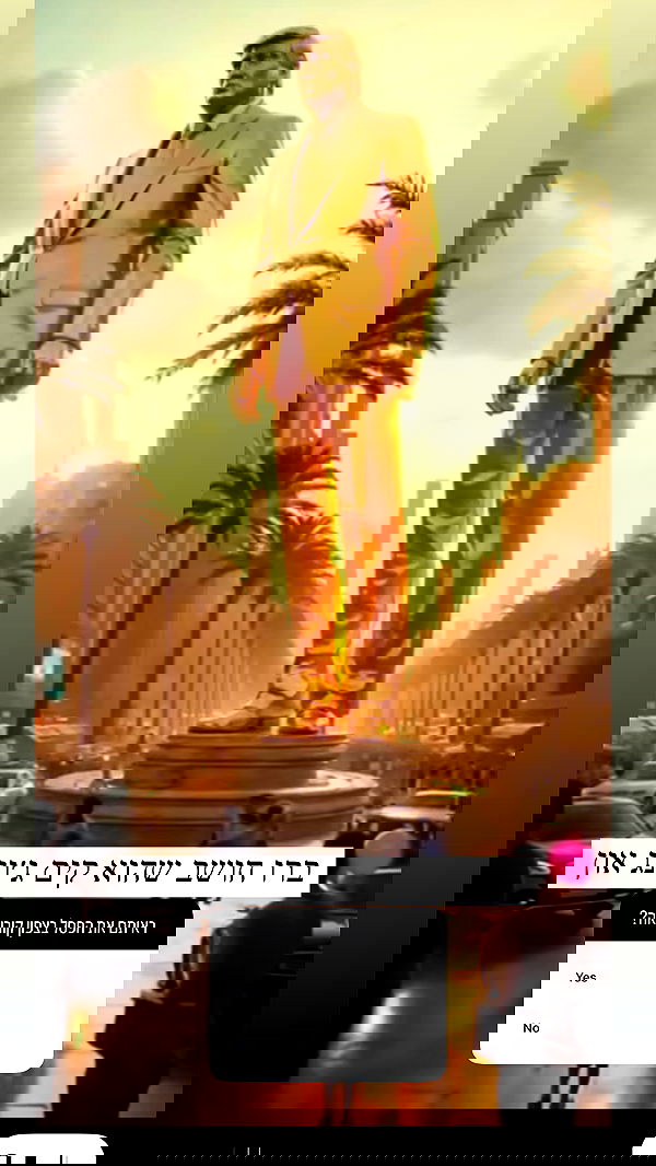 itsilanosh itsilanosh archive image