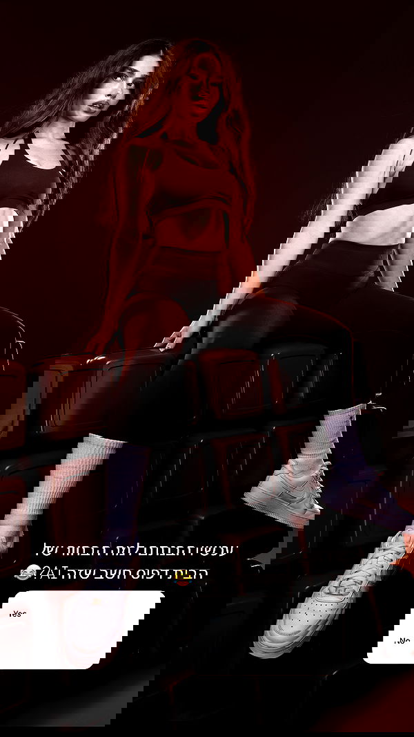 itsilanosh itsilanosh archive image