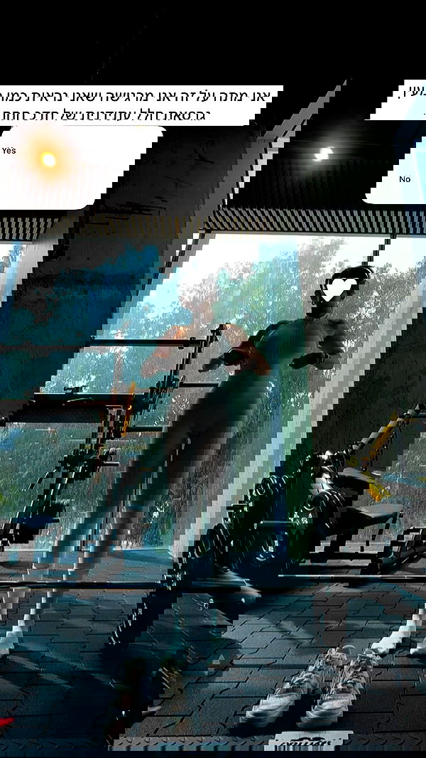 itsilanosh itsilanosh archive image