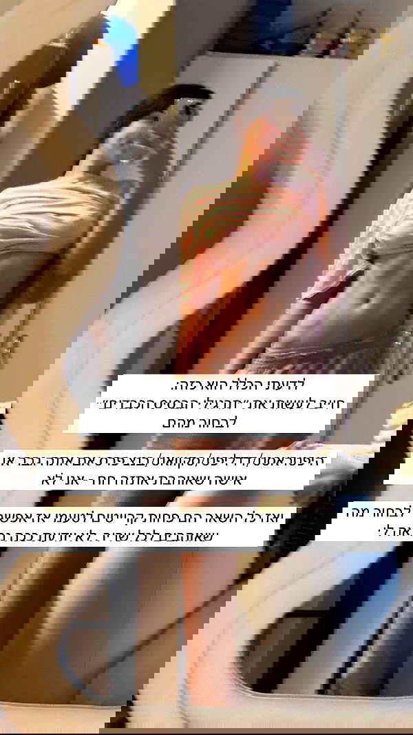 itsilanosh itsilanosh archive image