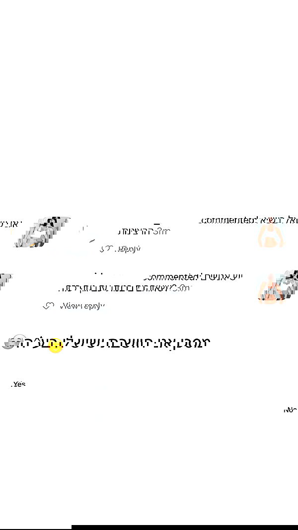 itsilanosh itsilanosh archive image