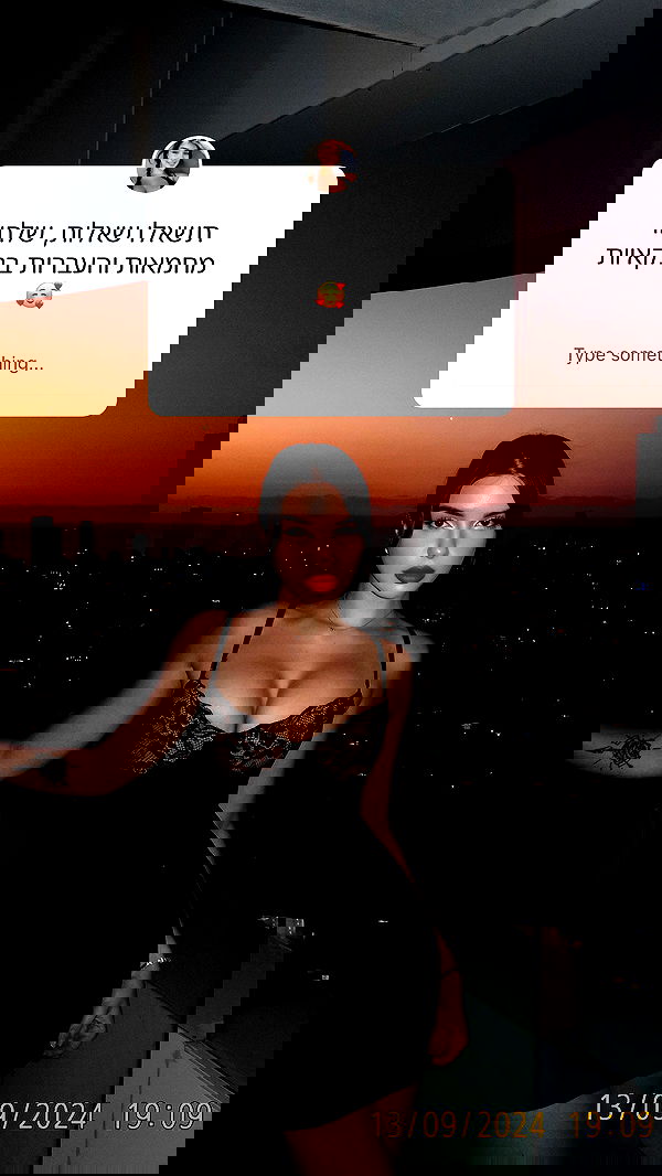 itsilanosh itsilanosh archive image