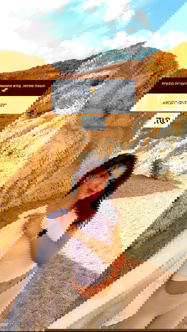 itsilanosh itsilanosh archive image