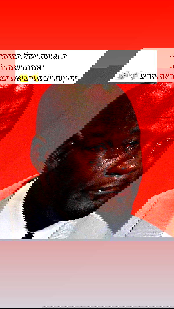 itsilanosh itsilanosh archive image