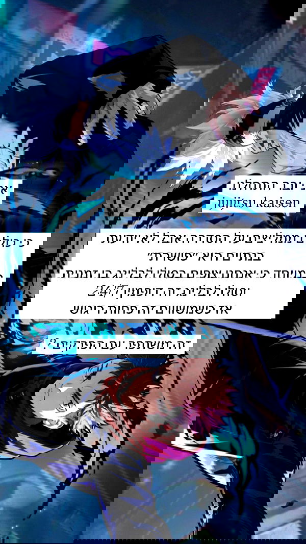 itsilanosh itsilanosh archive image