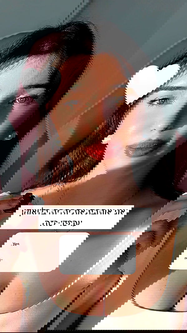 itsilanosh itsilanosh archive image