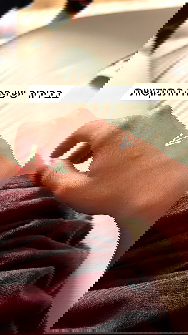 itsilanosh itsilanosh archive image