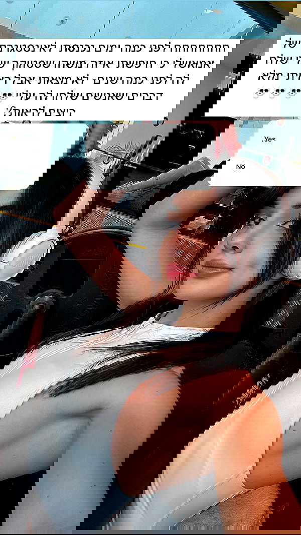 itsilanosh itsilanosh archive image