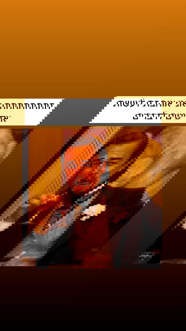 itsilanosh itsilanosh archive image