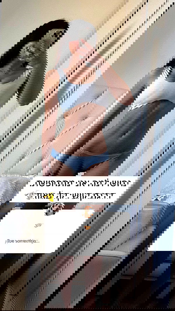 itsilanosh itsilanosh archive image