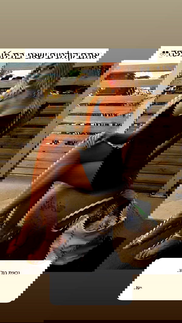 itsilanosh itsilanosh archive image