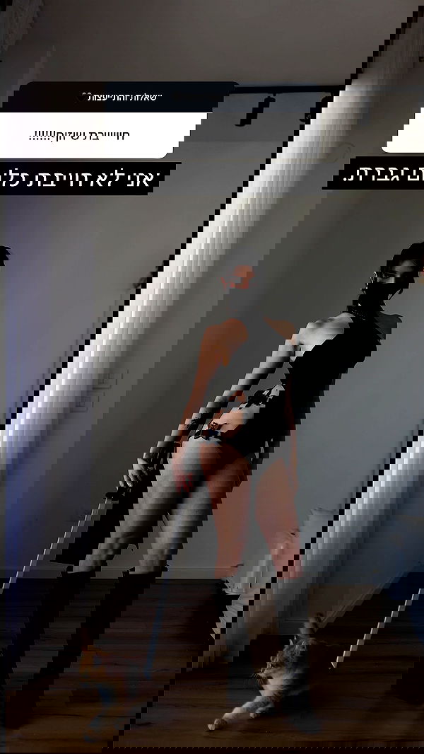 itsilanosh itsilanosh archive image