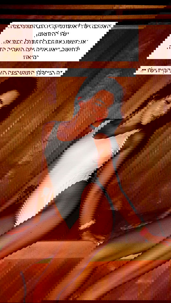 itsilanosh itsilanosh archive image