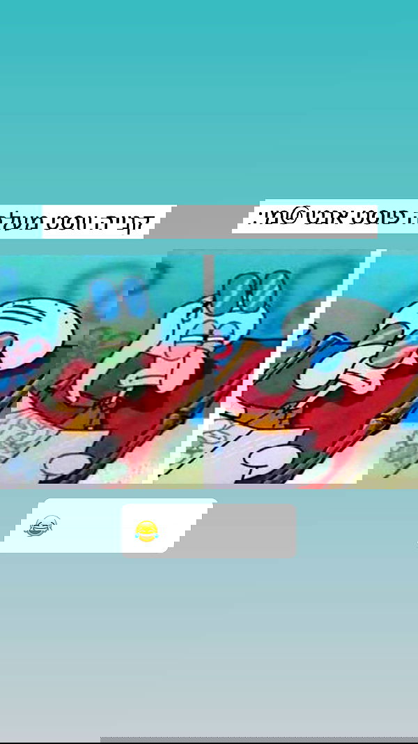 itsilanosh itsilanosh archive image