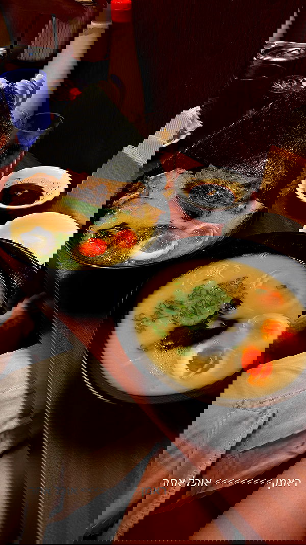 itsilanosh itsilanosh archive image