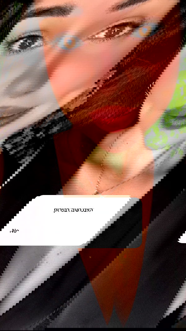 itsilanosh itsilanosh archive image