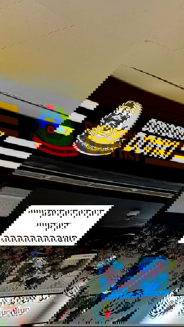 itsilanosh itsilanosh archive image