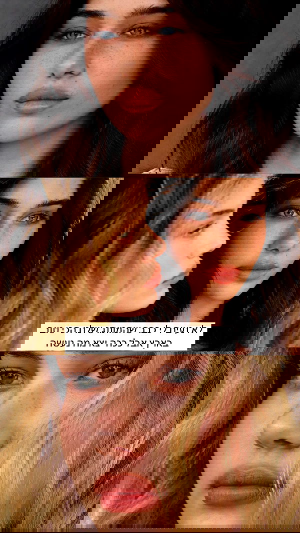 itsilanosh itsilanosh archive image