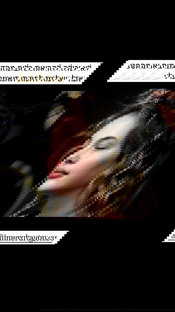 itsilanosh itsilanosh archive image