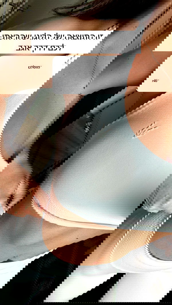 itsilanosh itsilanosh archive image