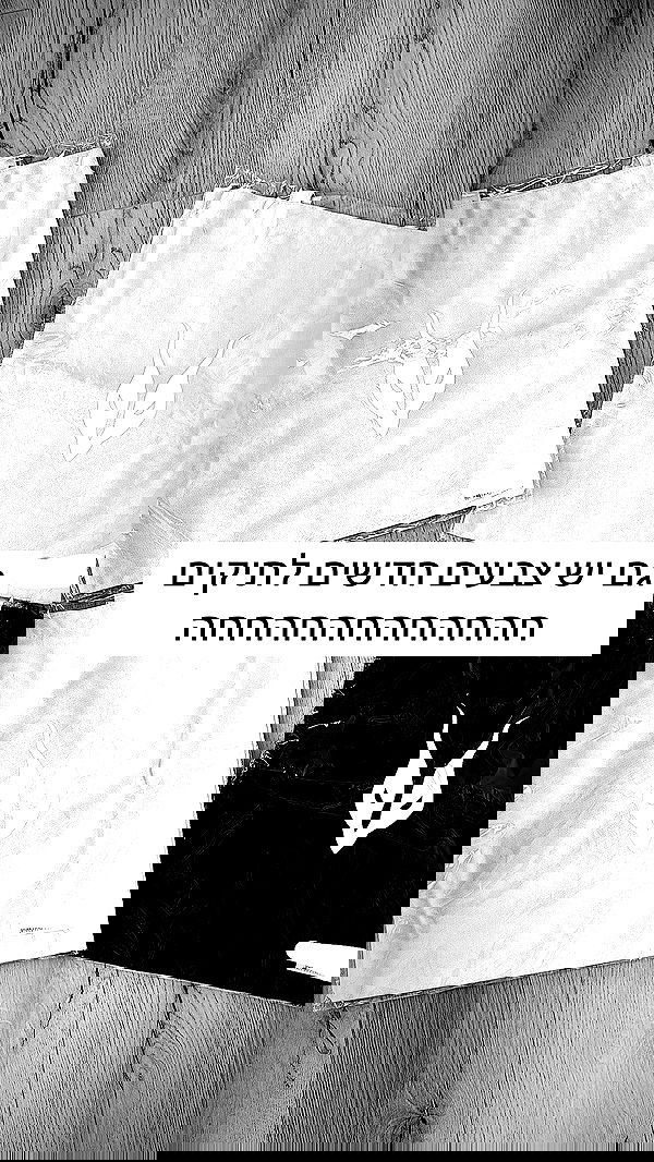 itsilanosh itsilanosh archive image