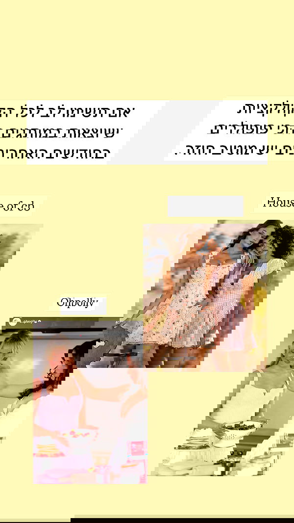 itsilanosh itsilanosh archive image