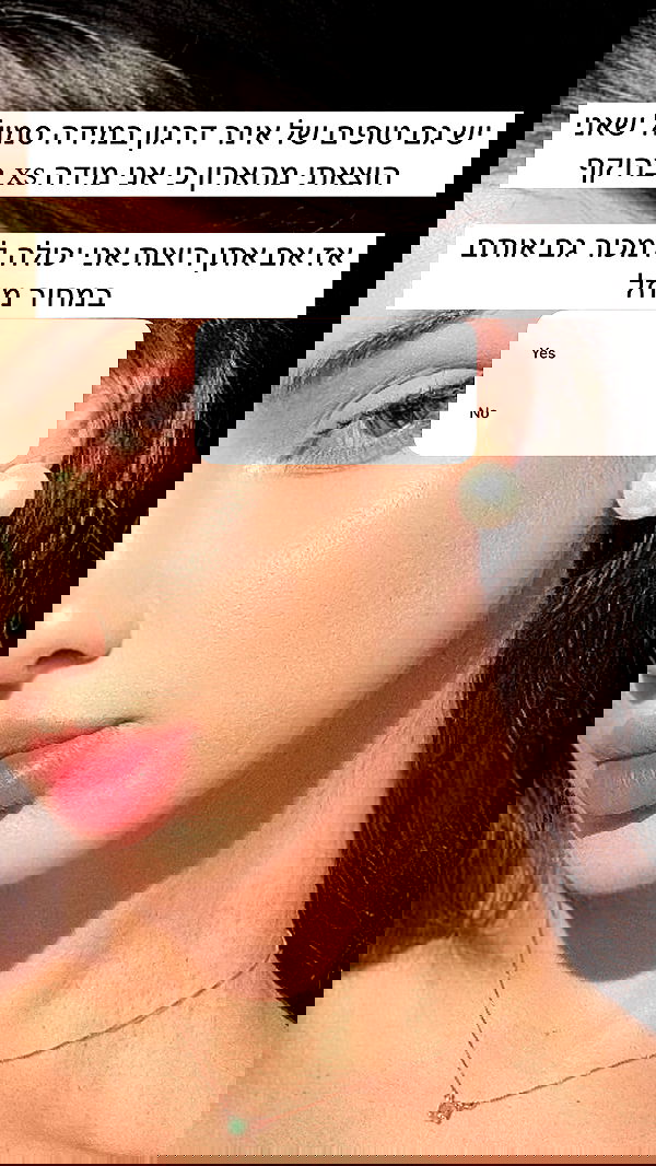 itsilanosh itsilanosh archive image