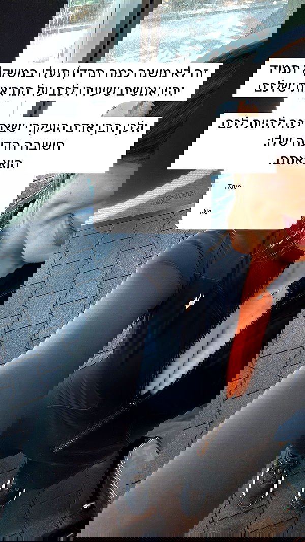 itsilanosh itsilanosh archive image