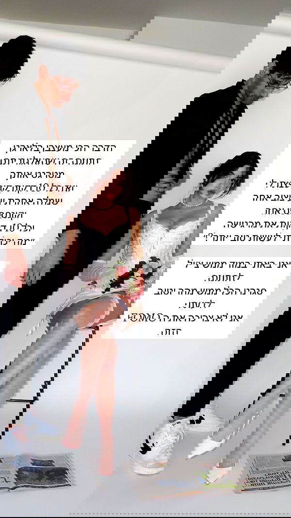 itsilanosh itsilanosh archive image