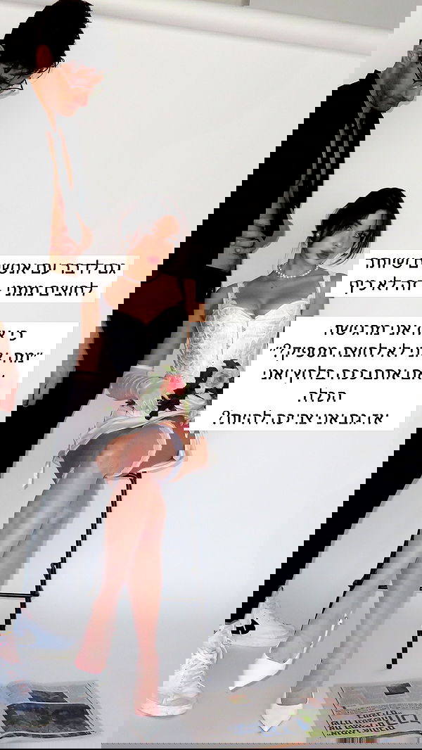 itsilanosh itsilanosh archive image