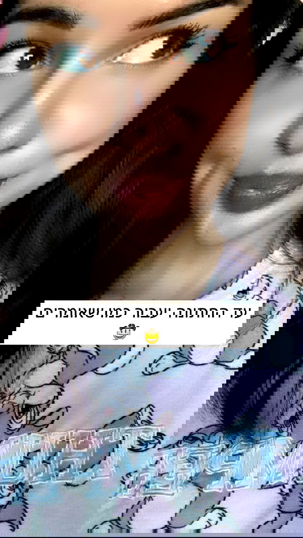 itsilanosh itsilanosh archive image