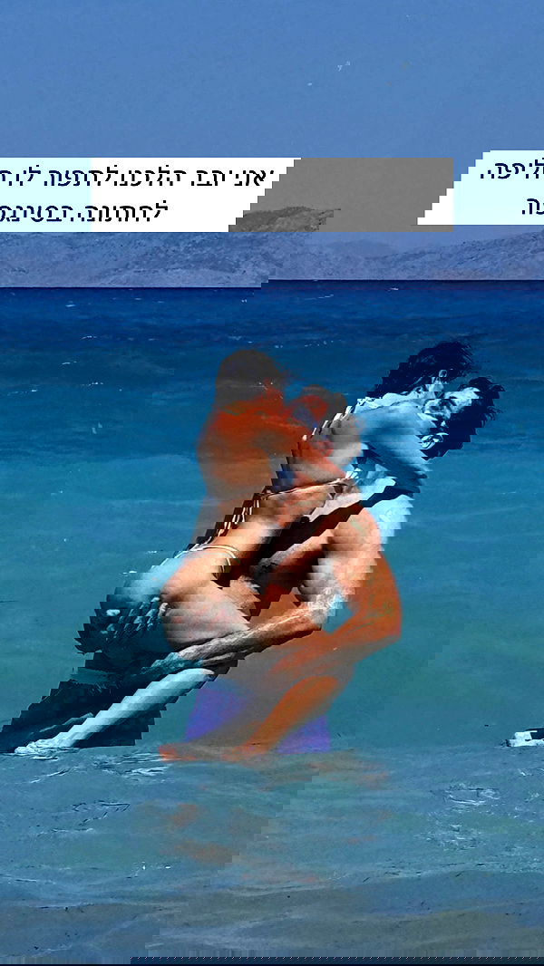 itsilanosh itsilanosh archive image