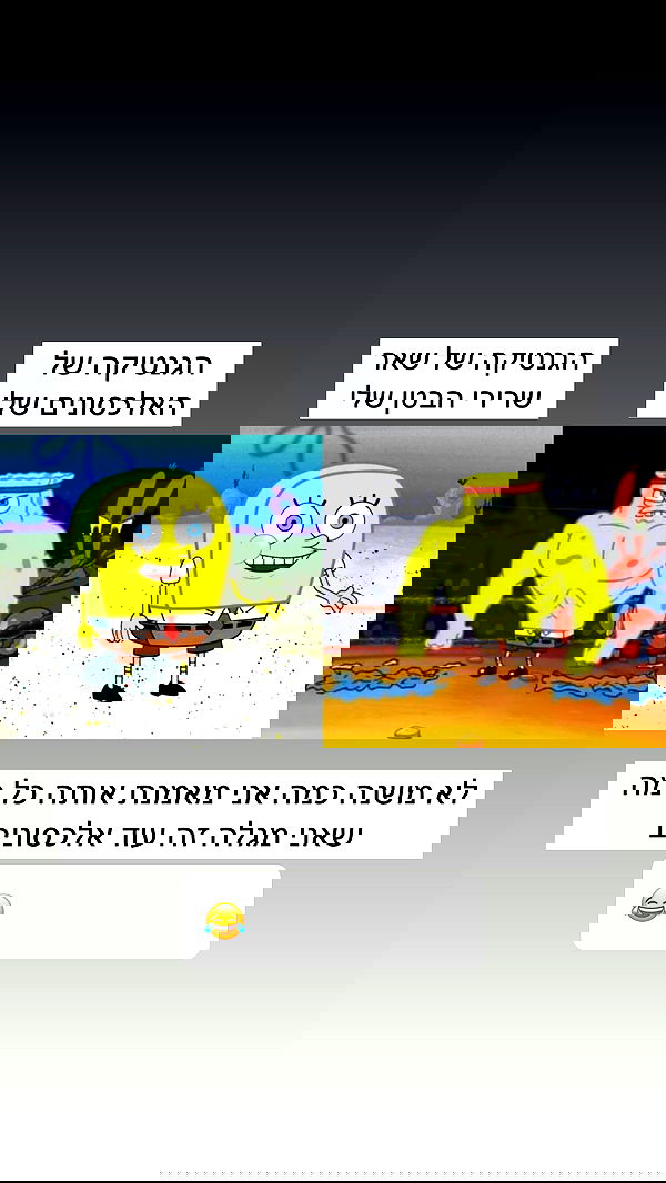 itsilanosh itsilanosh archive image