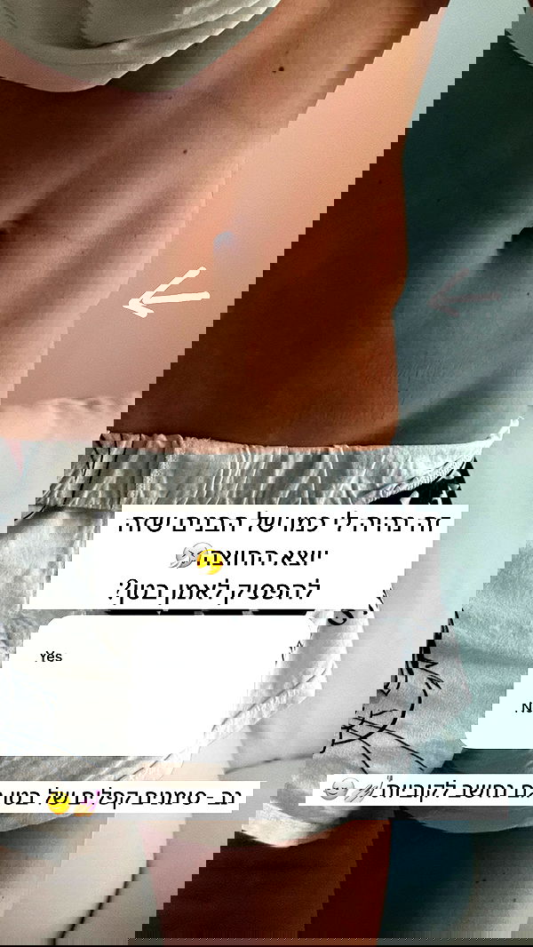 itsilanosh itsilanosh archive image