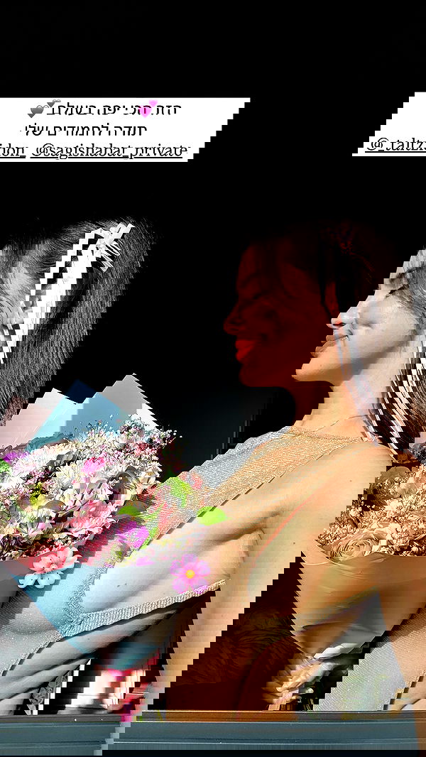 itsilanosh itsilanosh archive image