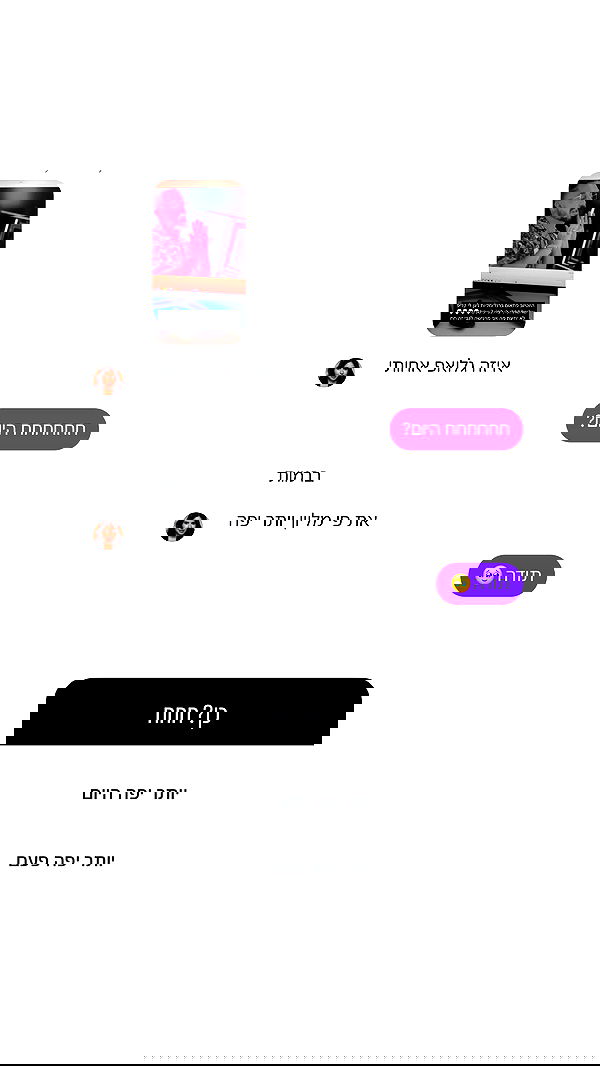 itsilanosh itsilanosh archive image