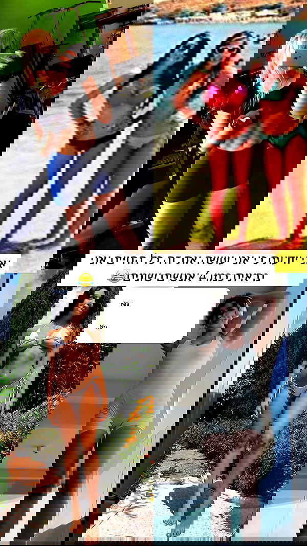 itsilanosh itsilanosh archive image