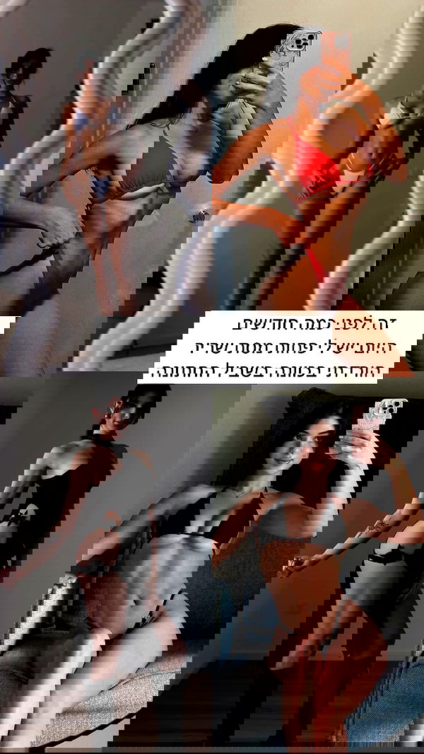 itsilanosh itsilanosh archive image