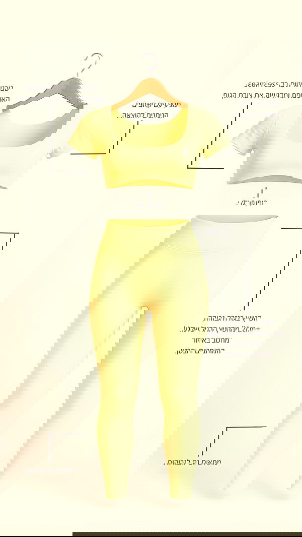 itsilanosh itsilanosh archive image