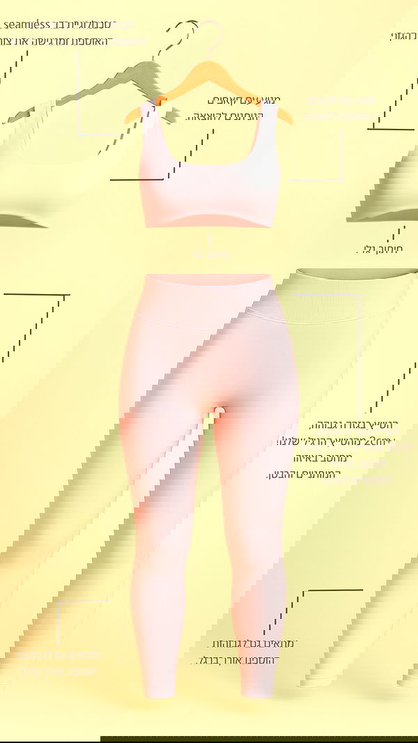 itsilanosh itsilanosh archive image