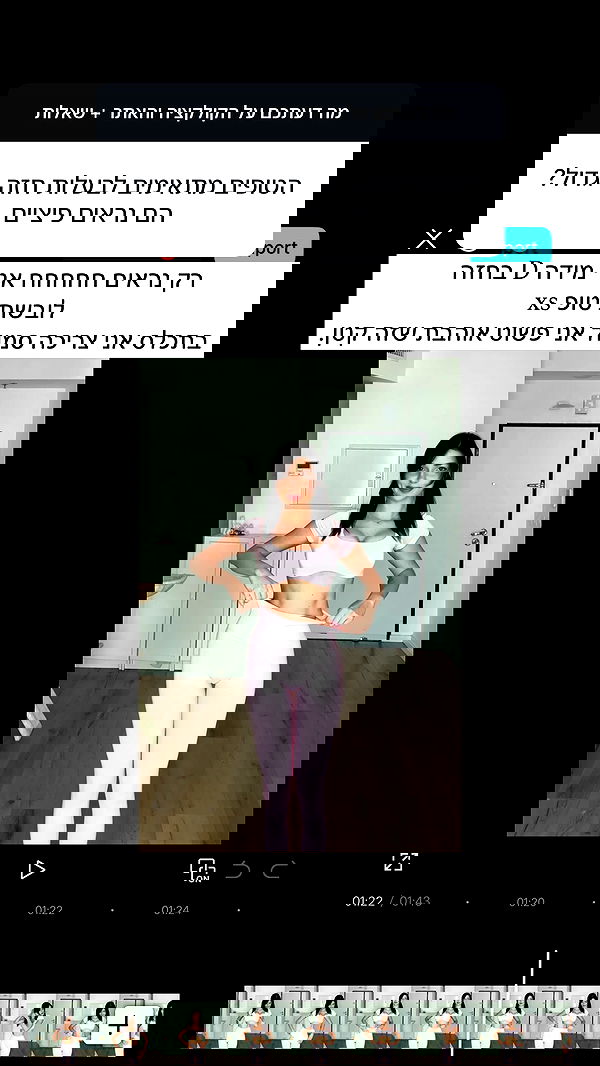 itsilanosh itsilanosh archive image