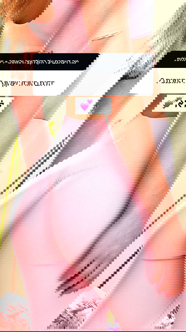 itsilanosh itsilanosh archive image