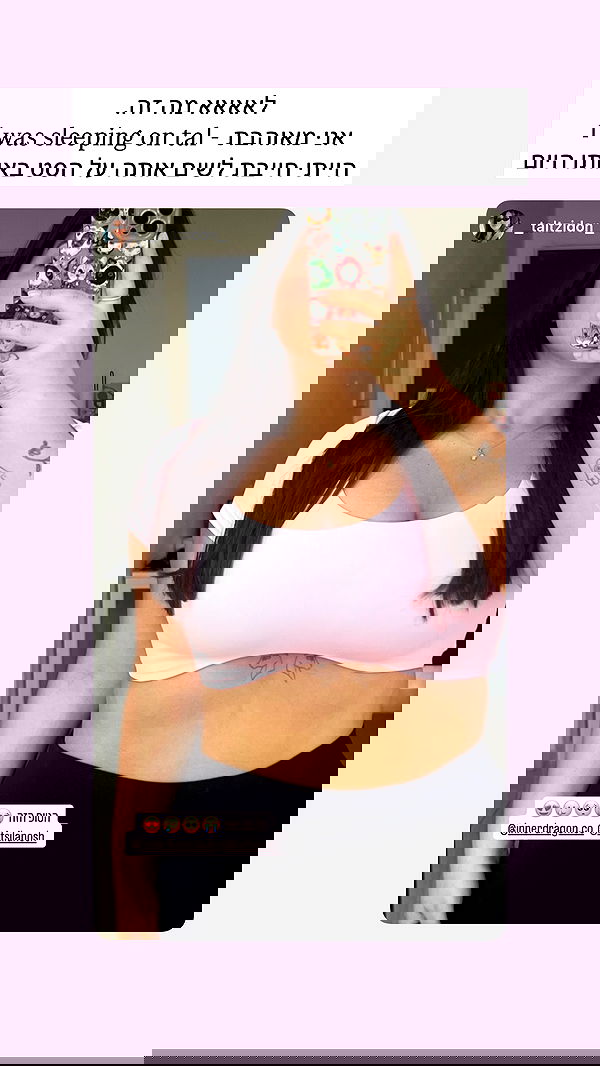 itsilanosh itsilanosh archive image