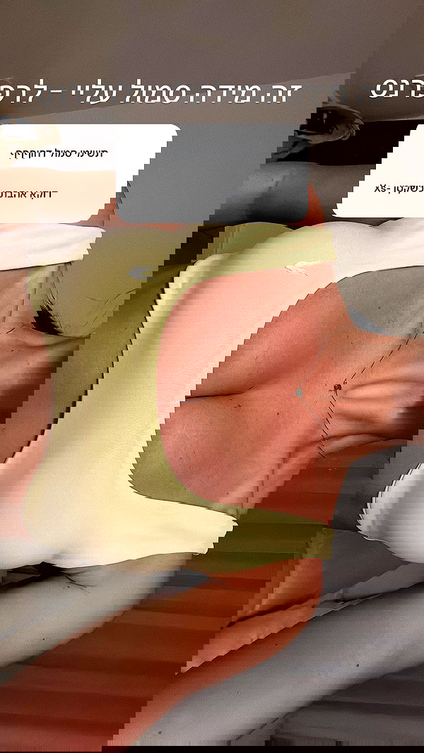 itsilanosh itsilanosh archive image