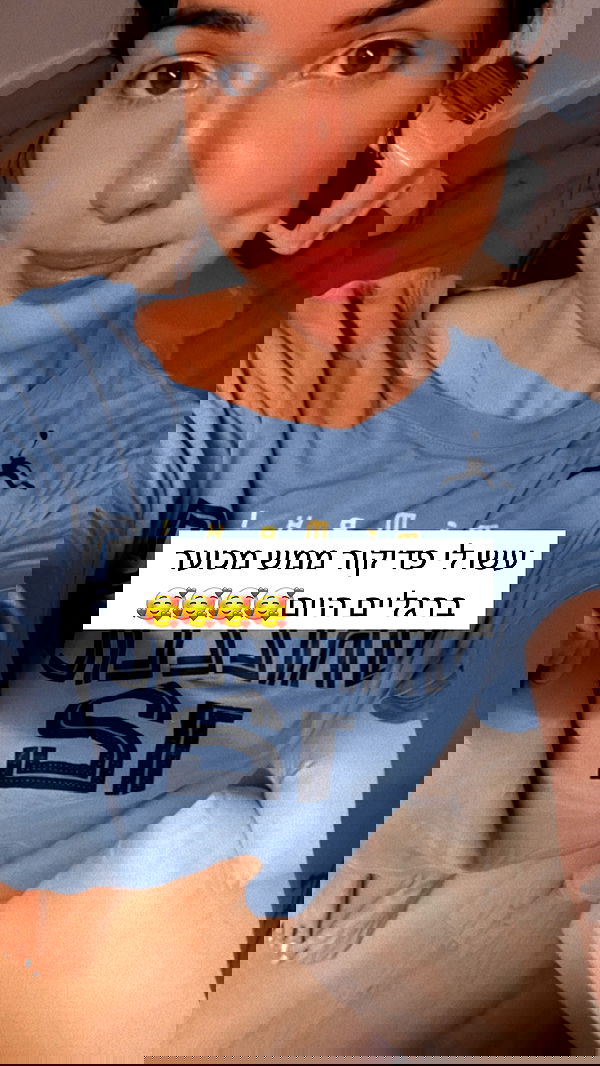 itsilanosh itsilanosh archive image