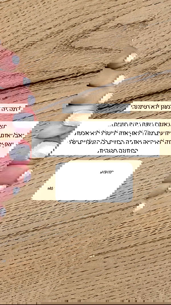 itsilanosh itsilanosh archive image