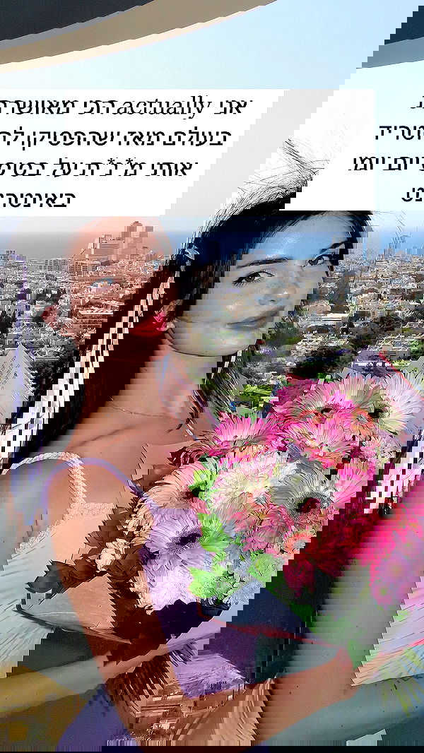 itsilanosh itsilanosh archive image